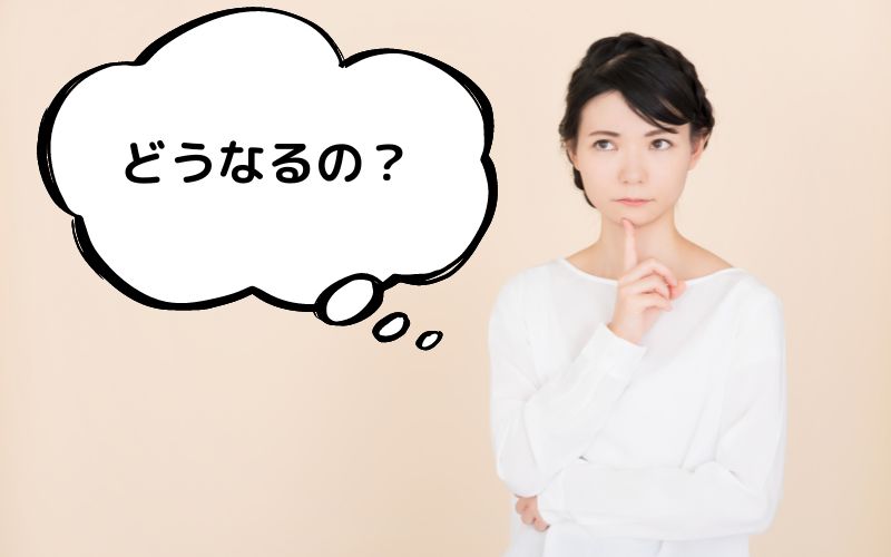 パワーストーンを持っているとどうなるの？あなたをサポートする３つの効果